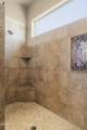 257 Highland Meadow Loop - Photo 39