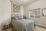 257 Highland Meadow Loop - Photo 41