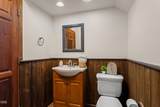 104 Dawnhill Court - Photo 17