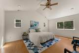 104 Dawnhill Court - Photo 18