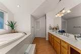 104 Dawnhill Court - Photo 20