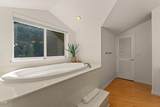 104 Dawnhill Court - Photo 21