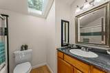 104 Dawnhill Court - Photo 24