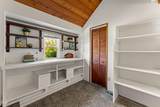 104 Dawnhill Court - Photo 27