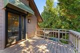 104 Dawnhill Court - Photo 35