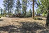 1920 8th Street - Photo 14