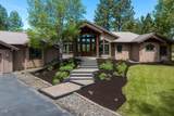 55383 Huntington Road - Photo 6