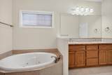589 Heights Drive - Photo 8