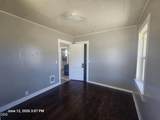 1008 Owens Street - Photo 14