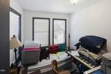 326 Main Street - Photo 45