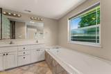 2690 Trinity Way - Photo 16