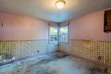 1004 Grape Street - Photo 15