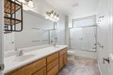 1056 Highlands Drive - Photo 34