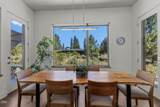 19460 Randall Court - Photo 10