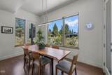 19460 Randall Court - Photo 11