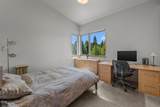 19460 Randall Court - Photo 34