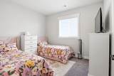 990 Win Way - Photo 13