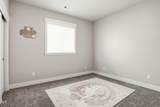 990 Win Way - Photo 14