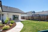 990 Win Way - Photo 20