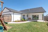 990 Win Way - Photo 22