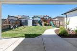 990 Win Way - Photo 23