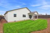 4060 Pumice Avenue - Photo 24