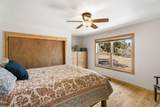 6801 Mcvey Avenue - Photo 35