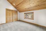 6801 Mcvey Avenue - Photo 39