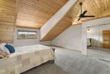 6801 Mcvey Avenue - Photo 40