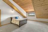 6801 Mcvey Avenue - Photo 41