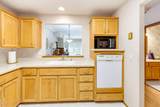 832 Pavilion Place - Photo 5