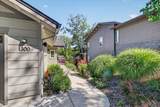 1300 Andrews Place - Photo 5