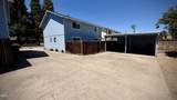231 Bolz Road - Photo 6