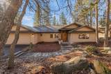 11138 Merganser Road - Photo 28