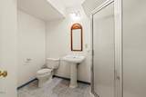 11138 Merganser Road - Photo 64