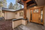 11138 Merganser Road - Photo 9