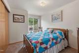 1047 Akins Drive - Photo 21