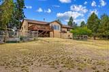 1047 Akins Drive - Photo 6