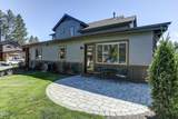 60457 Kangaroo Loop - Photo 34