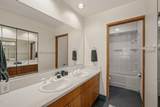 57218 Island Road - Photo 25