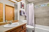 17894 Red Cedar Lane - Photo 16
