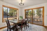 17894 Red Cedar Lane - Photo 9