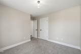 2059 176th Avenue - Photo 21