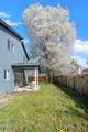 2059 176th Avenue - Photo 26
