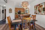 17733 Meadow House Court - Photo 10