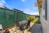 2343 New Haven Drive - Photo 20