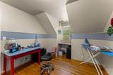 533 D Street - Photo 22
