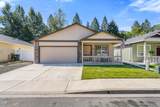 241 Westbrook Drive - Photo 1