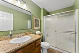 241 Westbrook Drive - Photo 11