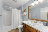 241 Westbrook Drive - Photo 13